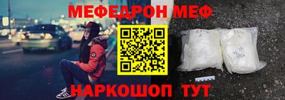 дживик Малгобек