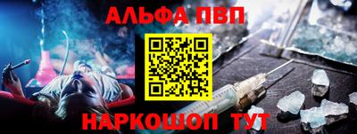 сатива Мариинск