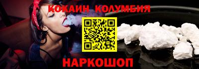 дживик Малгобек