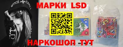 дживик Малгобек