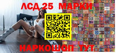 прущие крисы Малоярославец