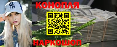 прущие крисы Малоярославец