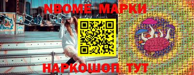 сатива Мариинск