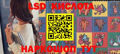прущие крисы Малоярославец