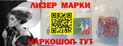 сатива Мариинск