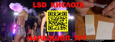 прущие крисы Малоярославец