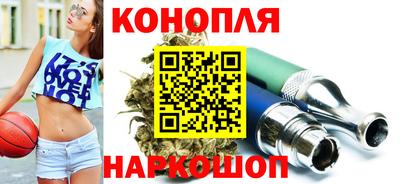 дживик Малгобек