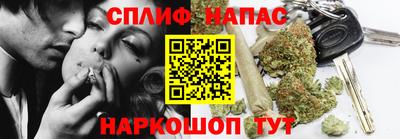 дживик Малгобек
