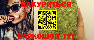 дживик Малгобек