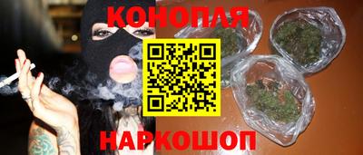 прущие крисы Малоярославец