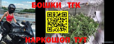 дживик Малгобек