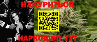 прущие крисы Малоярославец