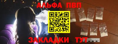 дживик Малгобек