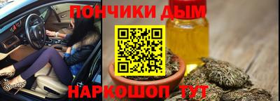 сатива Мариинск