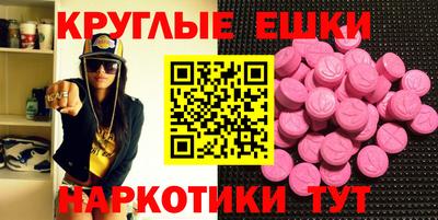 сатива Мариинск
