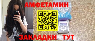 дживик Малгобек