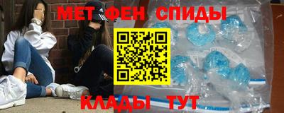 прущие крисы Малоярославец