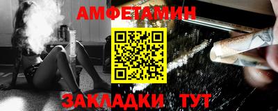 прущие крисы Малоярославец
