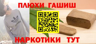 сатива Мариинск