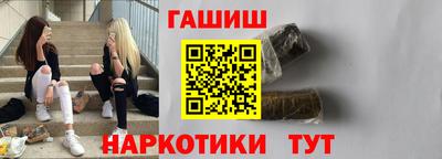 дживик Малгобек