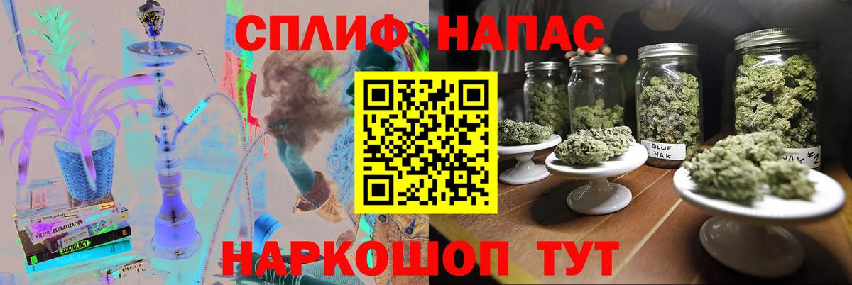 Бошки марихуана Ganja Азнакаево